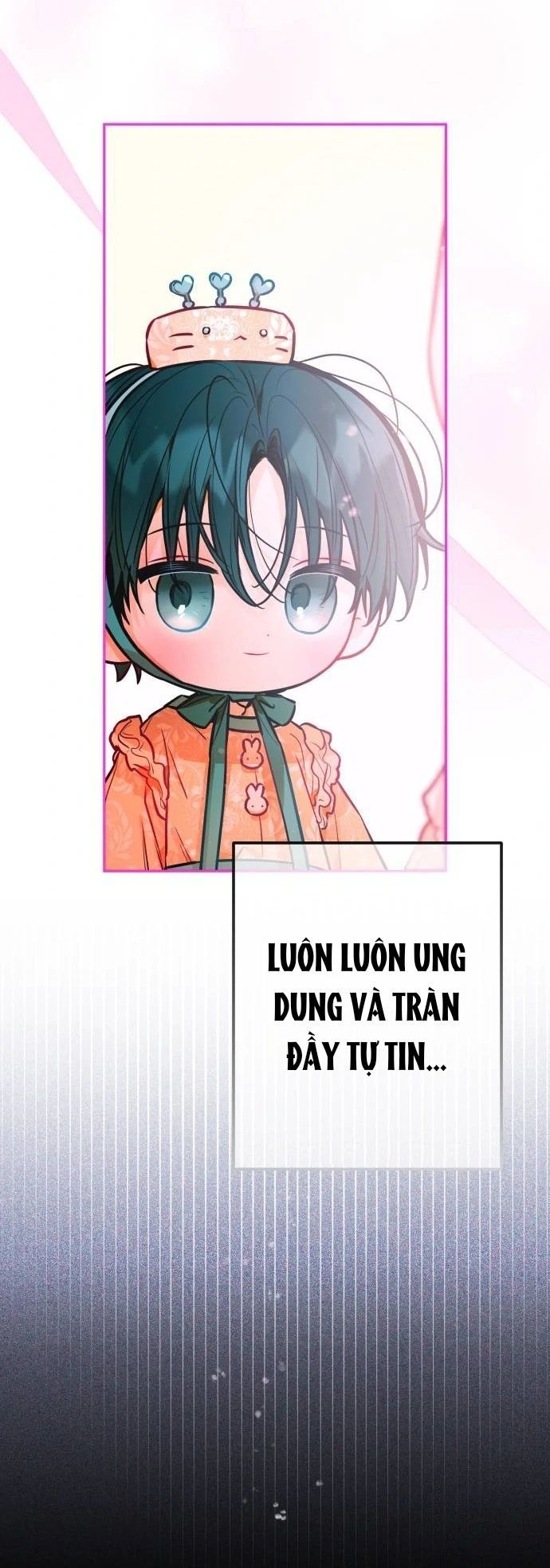 Guild Idol - Chapter 24 - Page 27