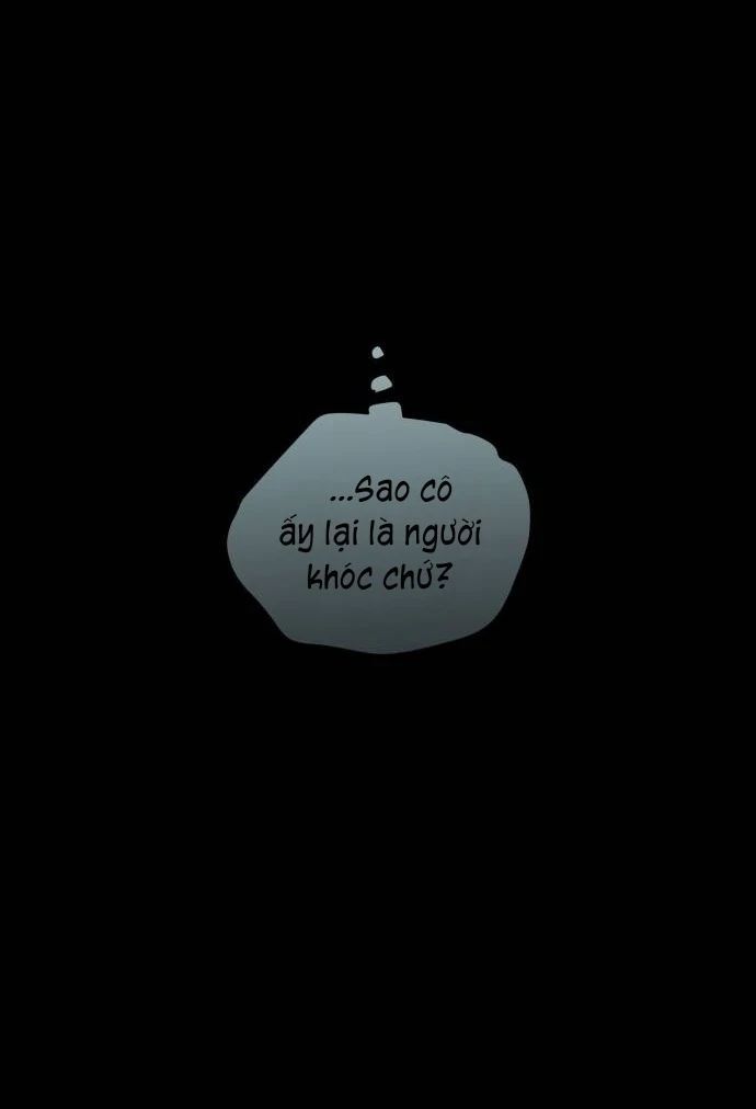 Guild Idol - Chapter 24 - Page 33