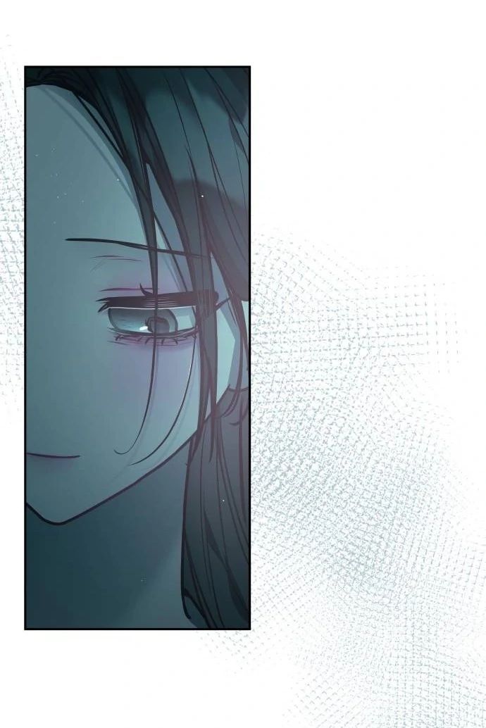 Guild Idol - Chapter 24 - Page 42