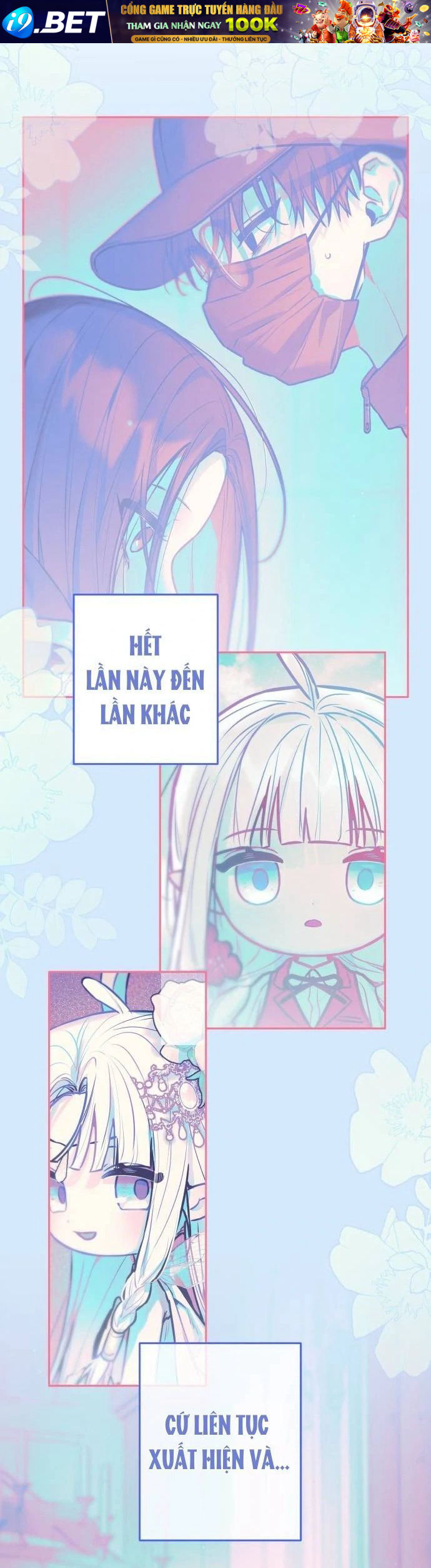 Guild Idol - Chapter 24 - Page 45