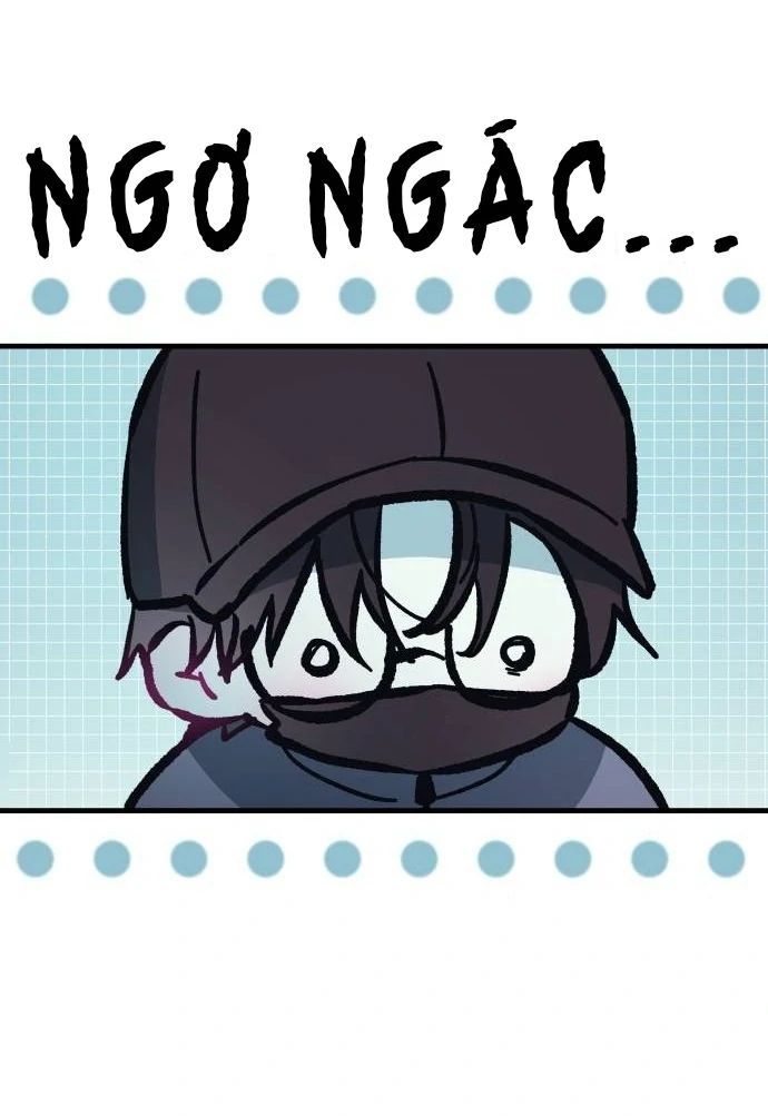 Guild Idol - Chapter 24 - Page 53