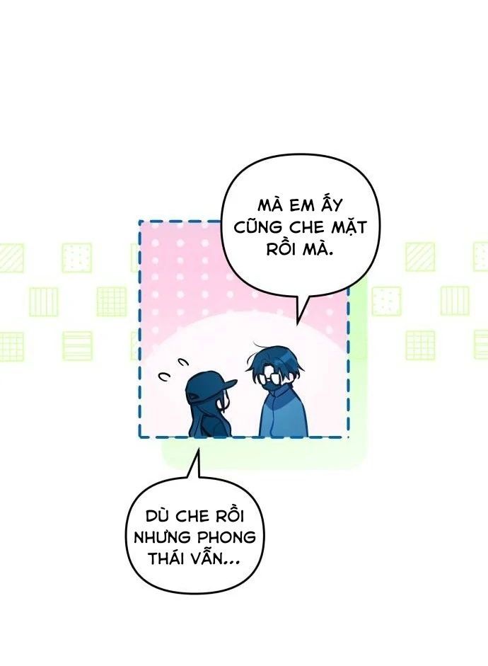 Guild Idol - Chapter 24 - Page 60