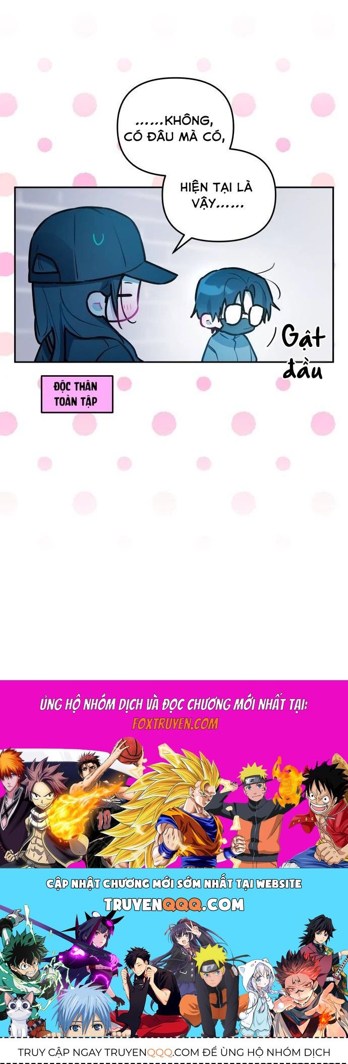 Guild Idol - Chapter 24 - Page 64