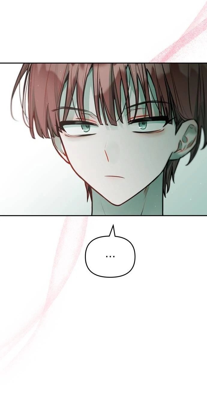 Guild Idol - Chapter 25 - Page 12