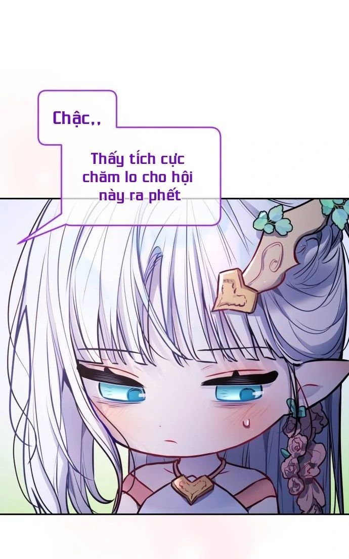 Guild Idol - Chapter 25 - Page 17