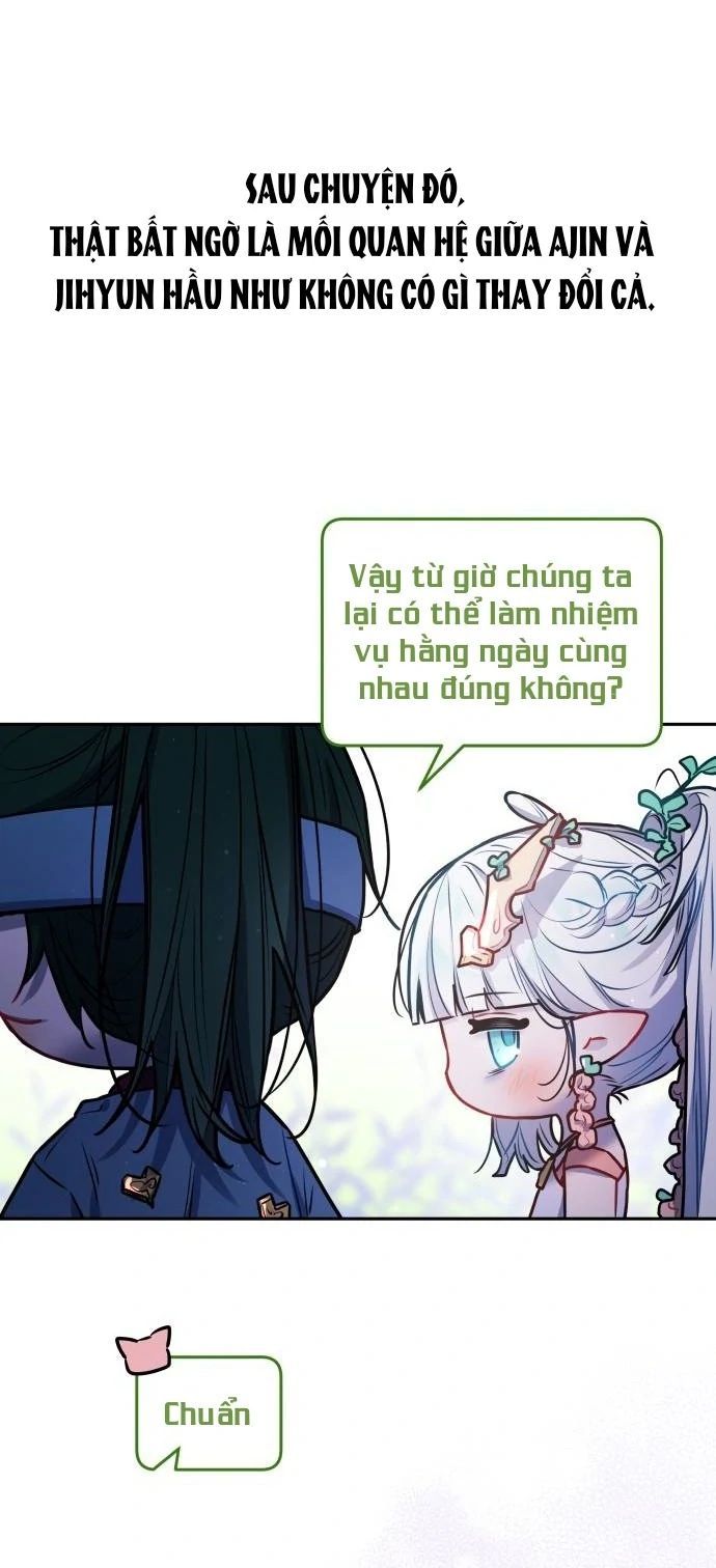 Guild Idol - Chapter 25 - Page 20