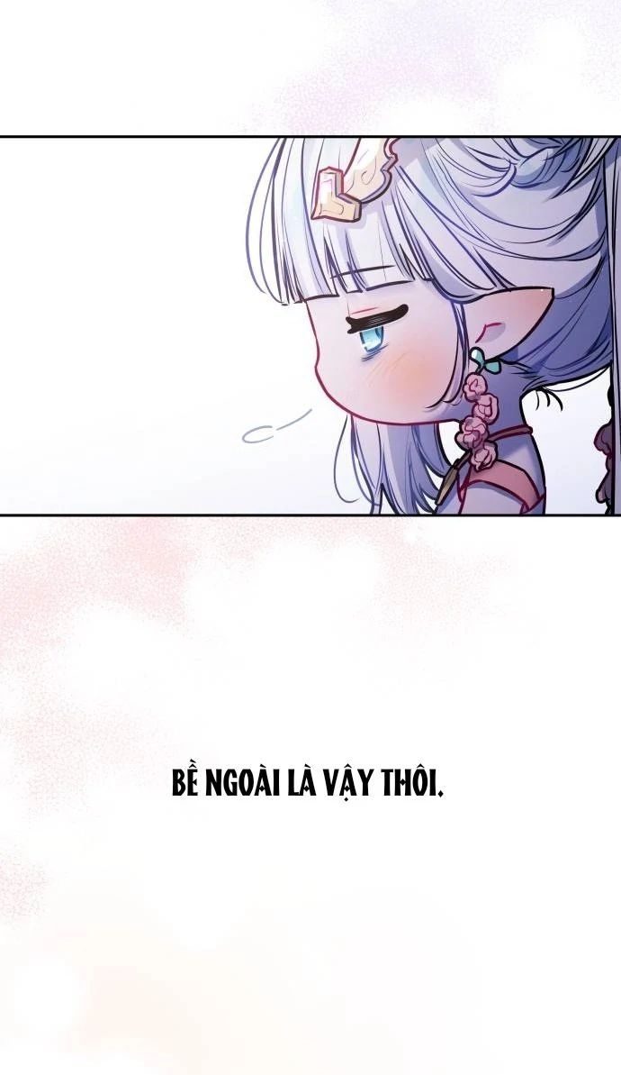 Guild Idol - Chapter 25 - Page 21