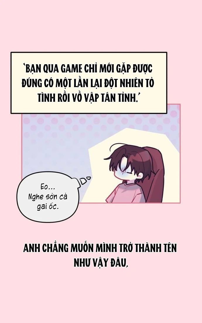 Guild Idol - Chapter 25 - Page 24