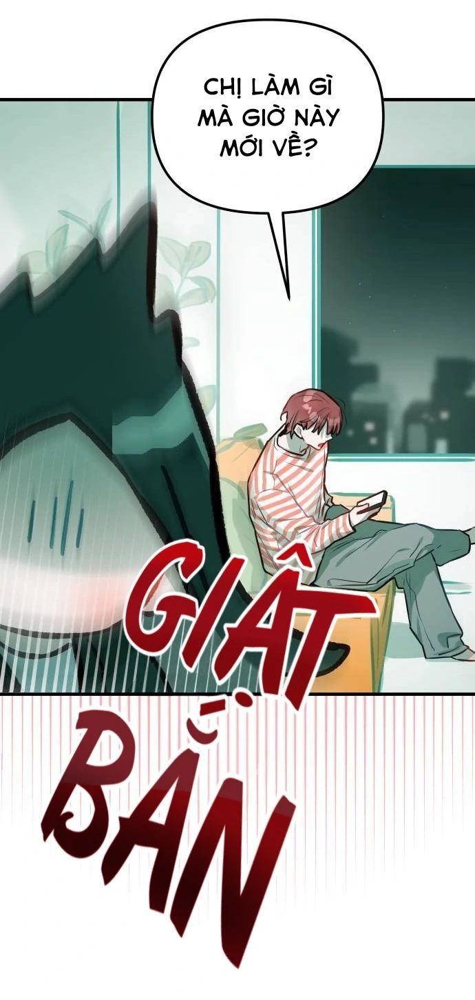 Guild Idol - Chapter 25 - Page 3