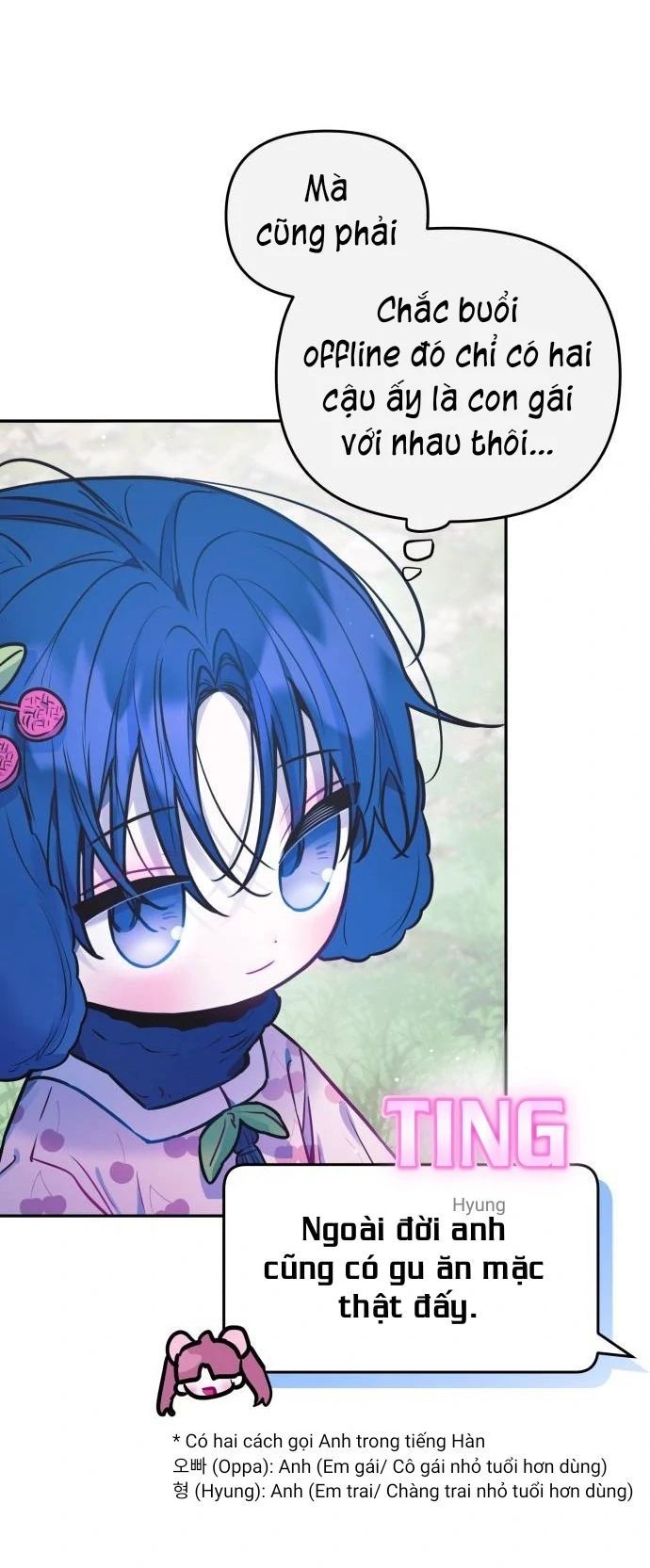 Guild Idol - Chapter 25 - Page 39