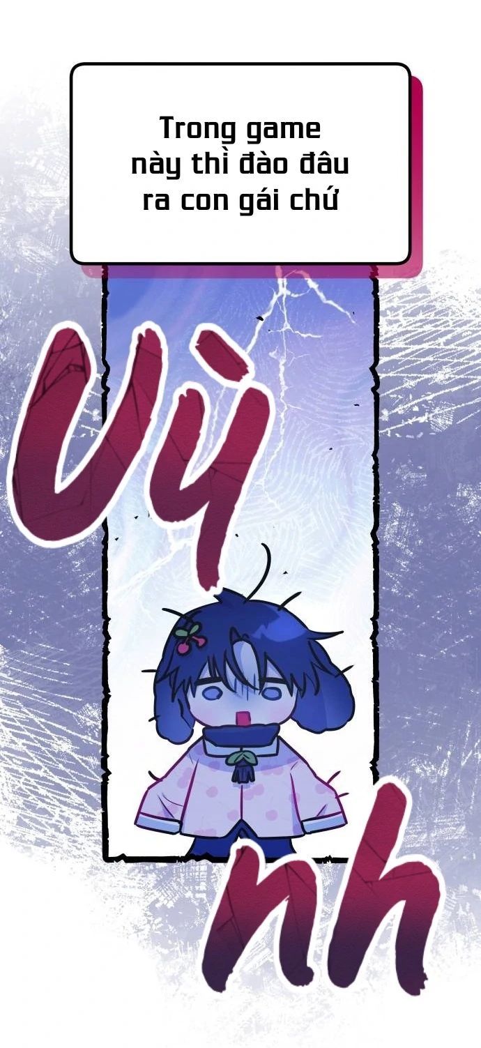 Guild Idol - Chapter 25 - Page 46