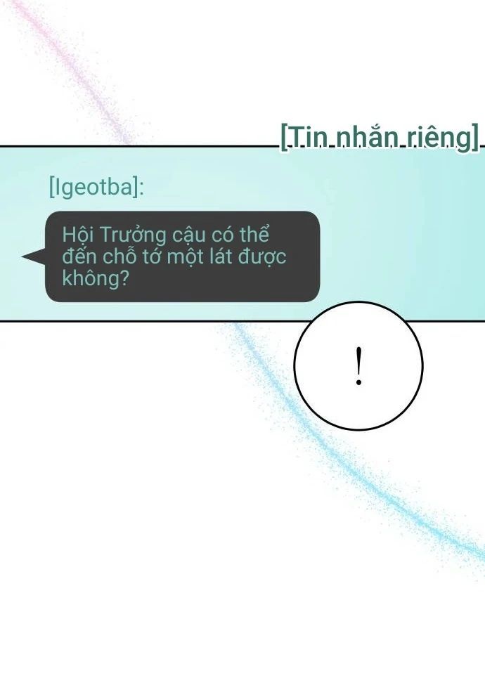 Guild Idol - Chapter 25 - Page 50