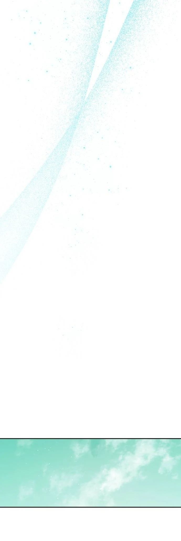 Guild Idol - Chapter 25 - Page 59