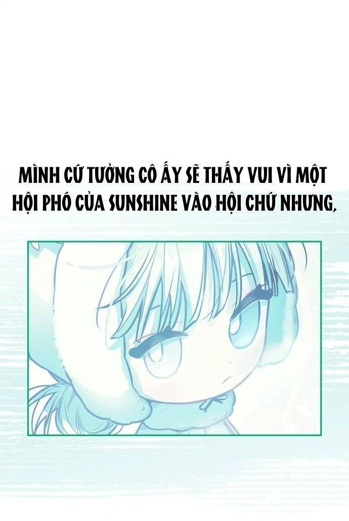 Guild Idol - Chapter 25 - Page 62