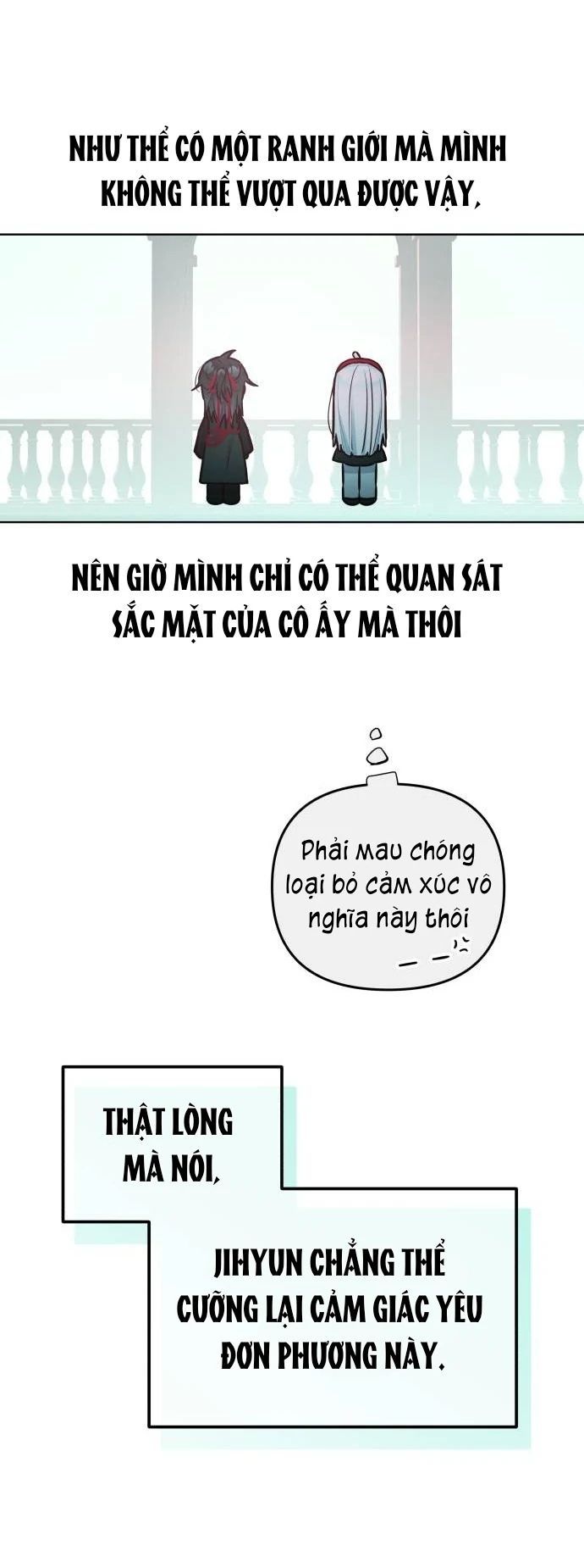 Guild Idol - Chapter 25 - Page 66