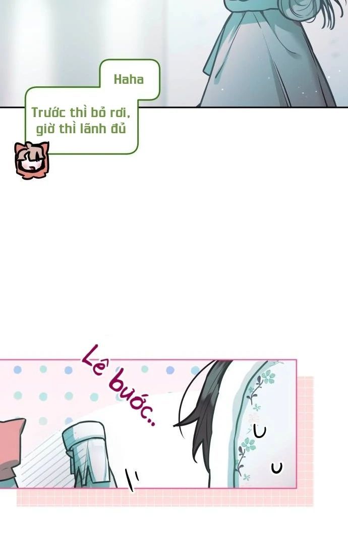 Guild Idol - Chapter 26 - Page 12