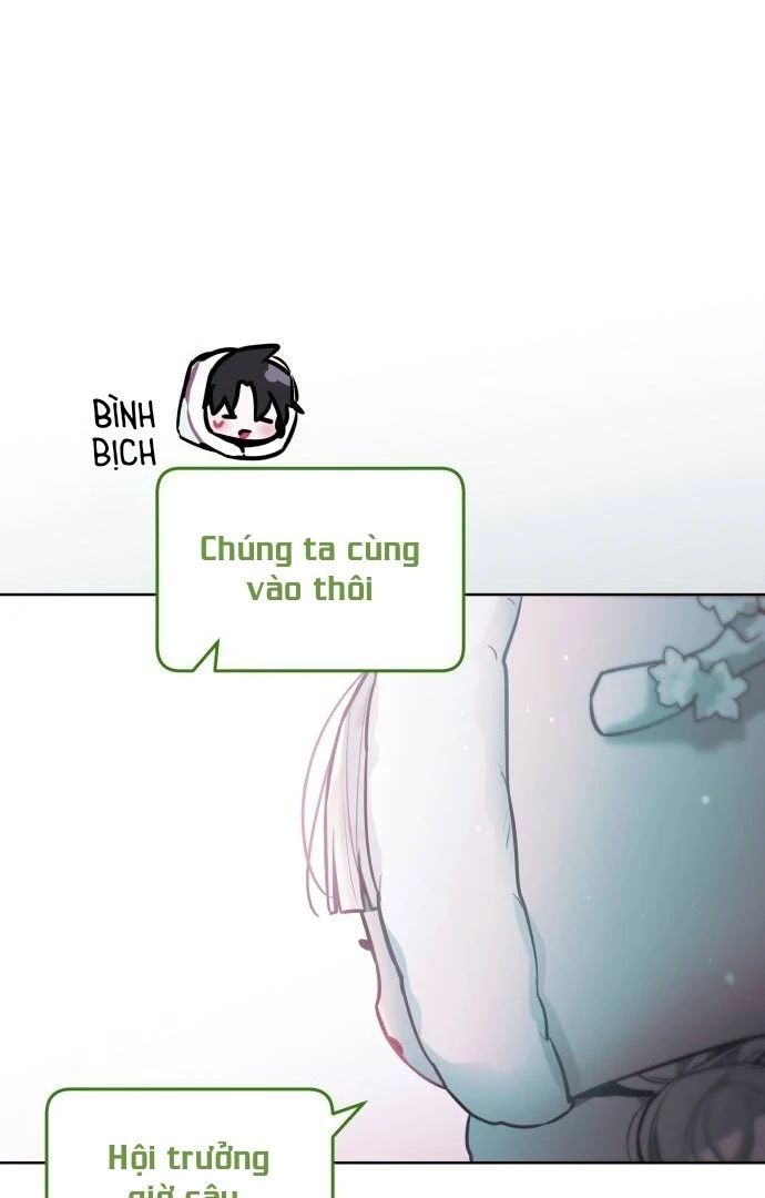 Guild Idol - Chapter 26 - Page 13