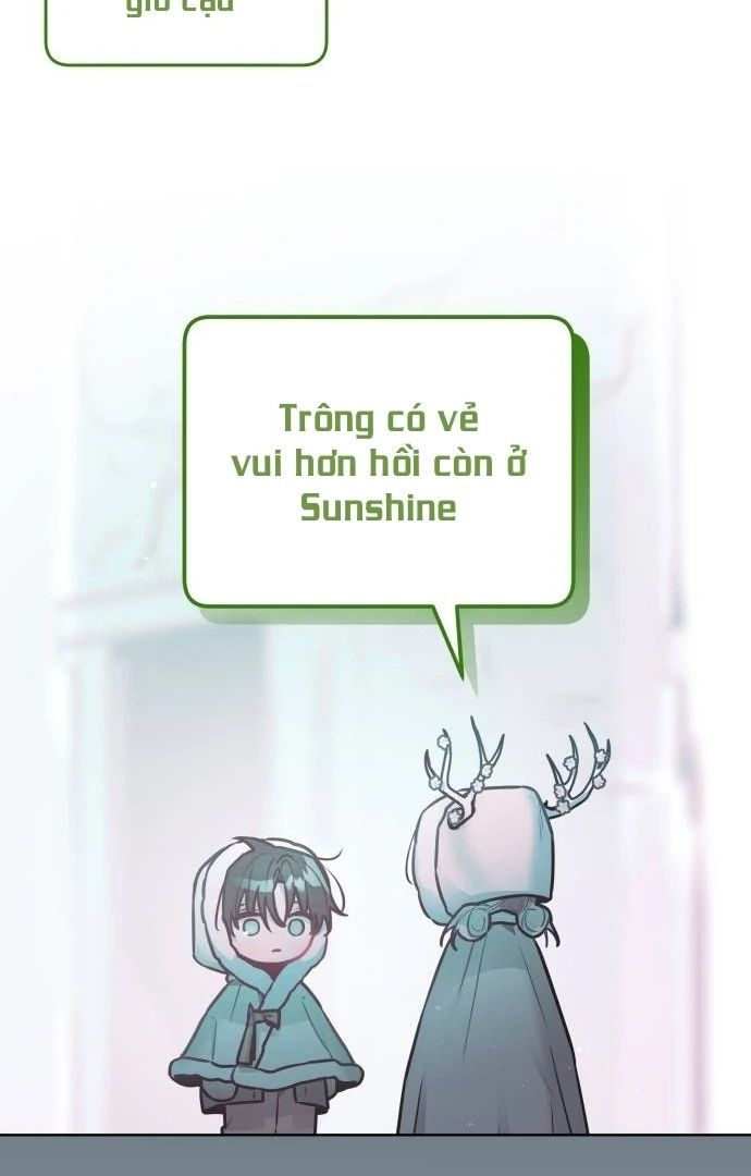 Guild Idol - Chapter 26 - Page 14