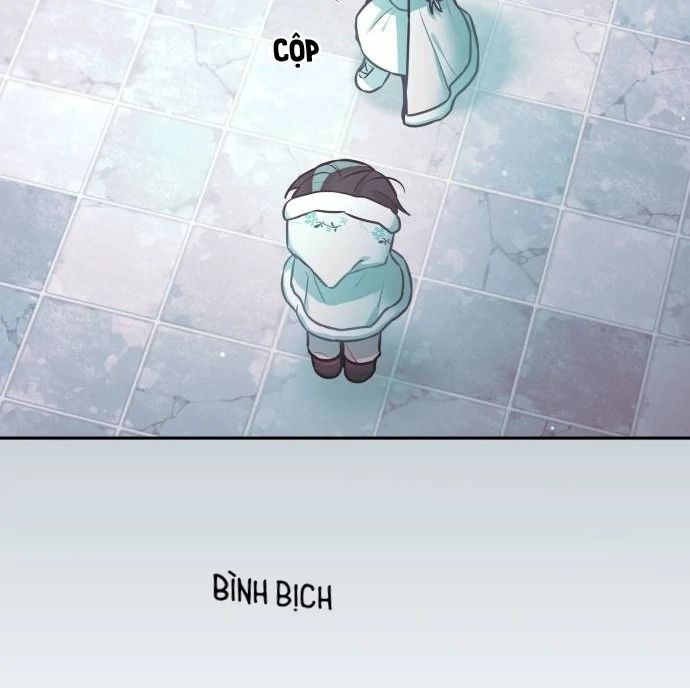 Guild Idol - Chapter 26 - Page 19