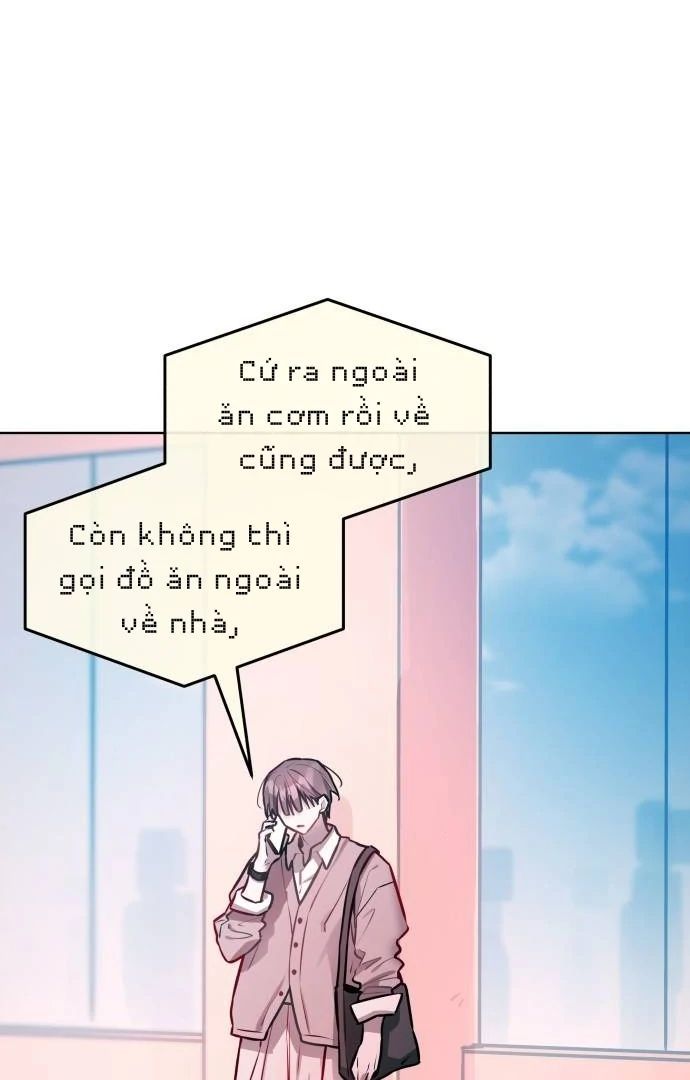 Guild Idol - Chapter 26 - Page 24