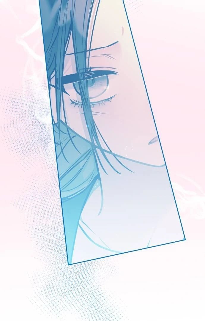 Guild Idol - Chapter 26 - Page 27