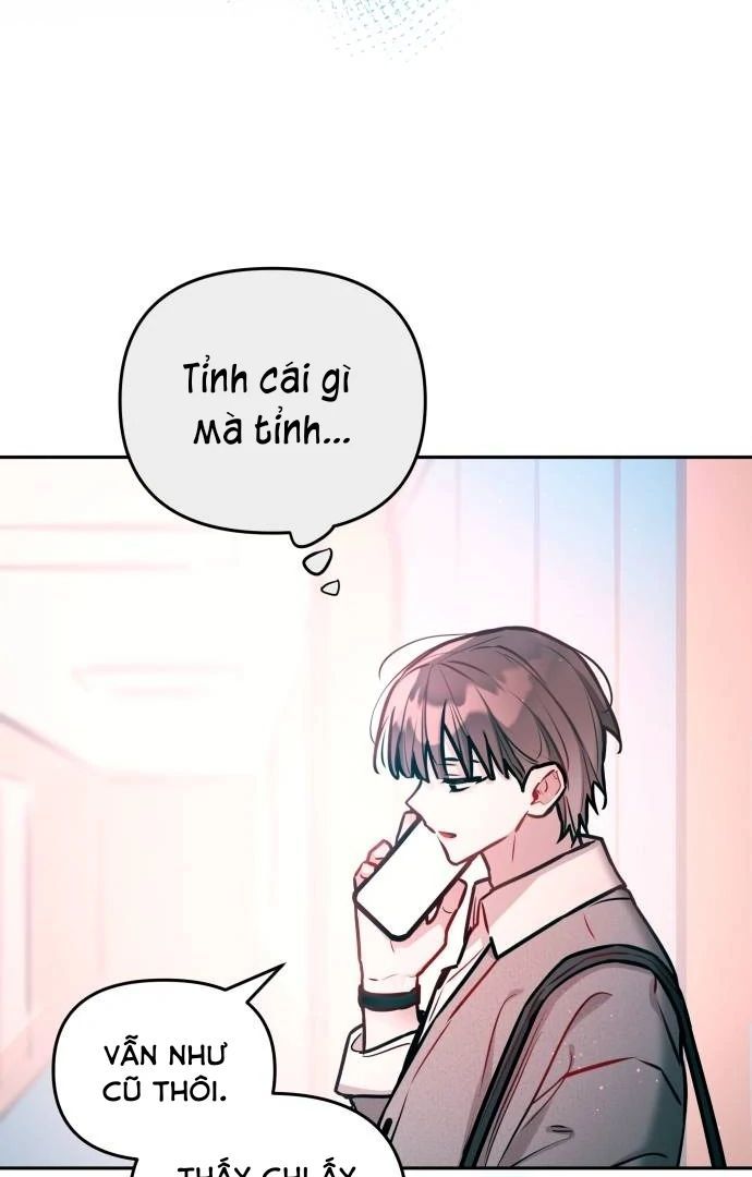 Guild Idol - Chapter 26 - Page 28