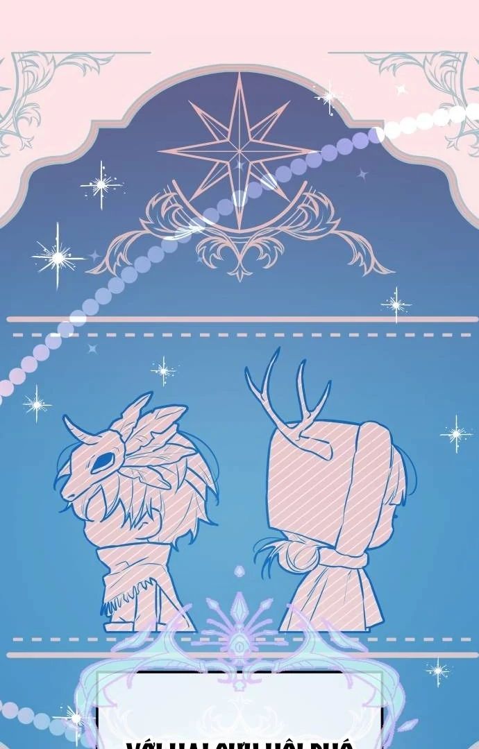 Guild Idol - Chapter 26 - Page 4