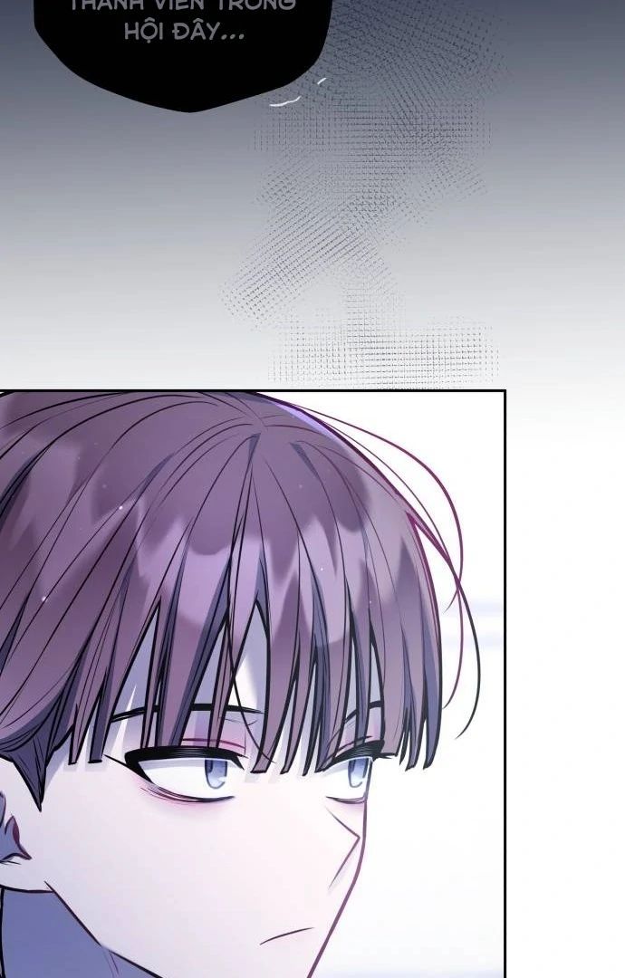 Guild Idol - Chapter 26 - Page 43