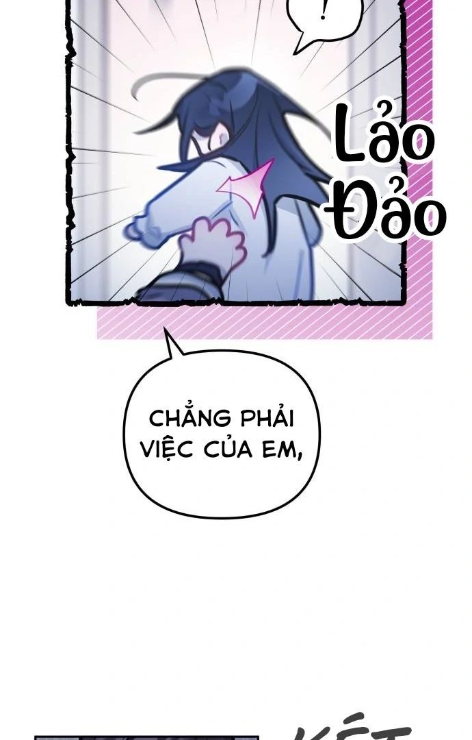 Guild Idol - Chapter 26 - Page 46