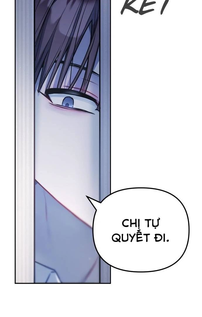 Guild Idol - Chapter 26 - Page 47