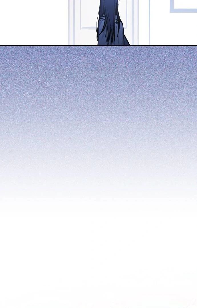 Guild Idol - Chapter 26 - Page 49