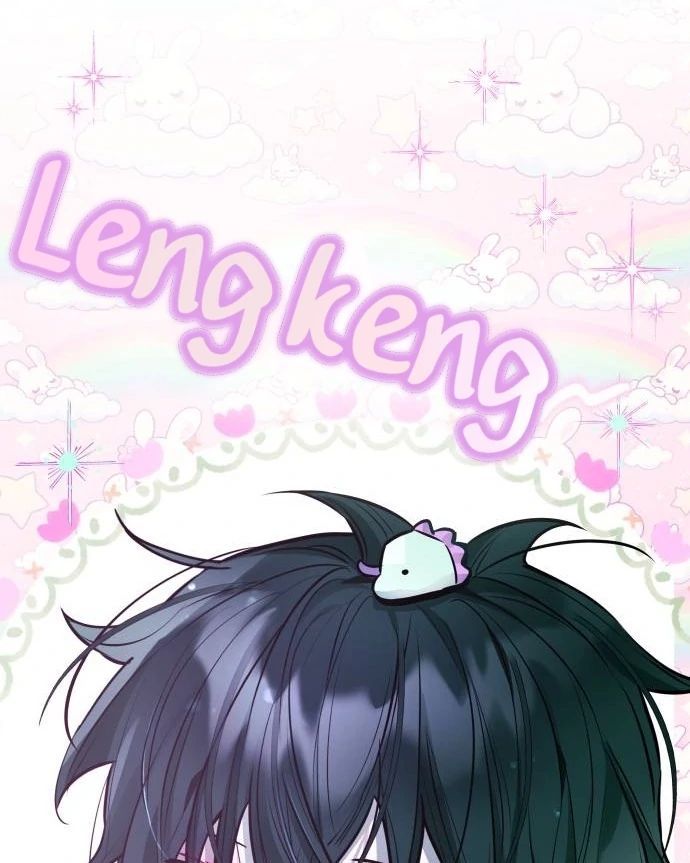 Guild Idol - Chapter 26 - Page 50