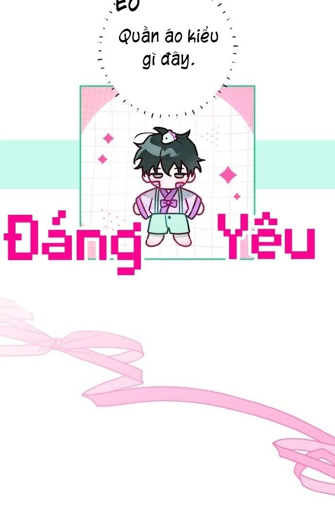 Guild Idol - Chapter 26 - Page 53