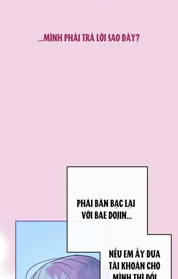 Guild Idol - Chapter 26 - Page 65