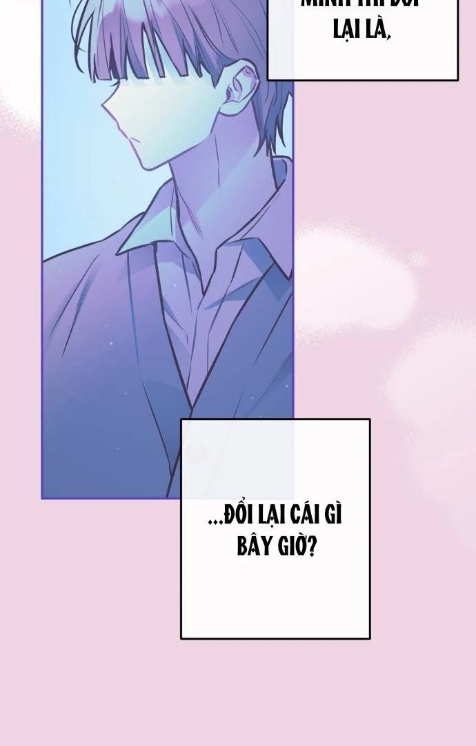 Guild Idol - Chapter 26 - Page 66