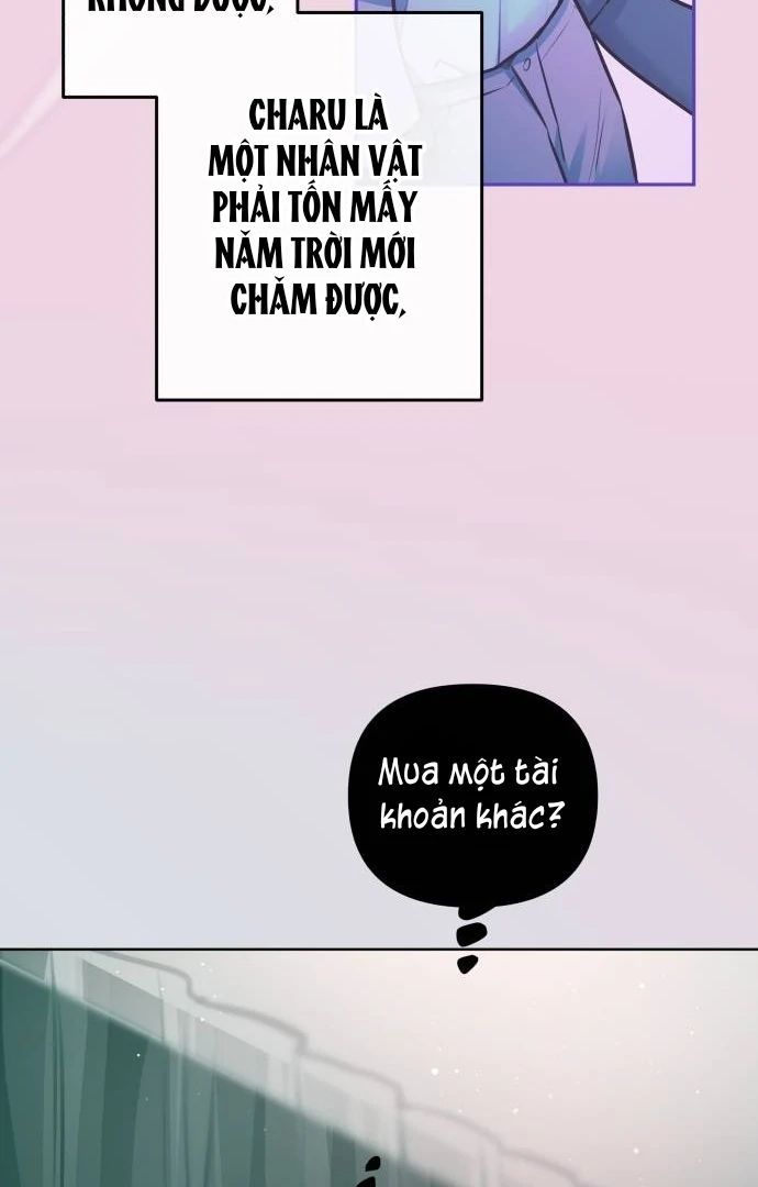 Guild Idol - Chapter 26 - Page 68