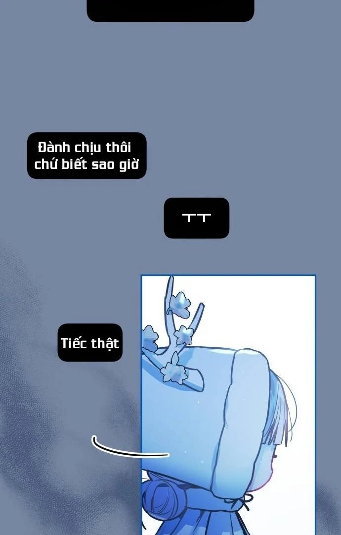 Guild Idol - Chapter 26 - Page 73