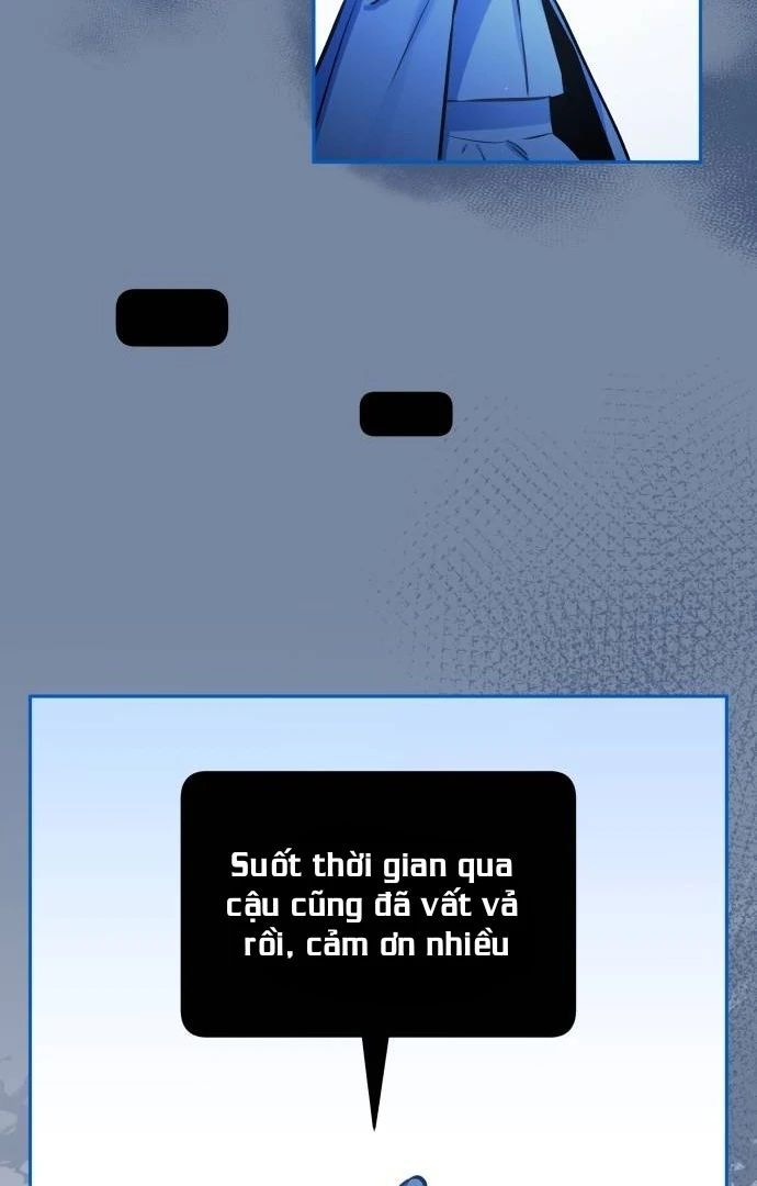 Guild Idol - Chapter 26 - Page 74