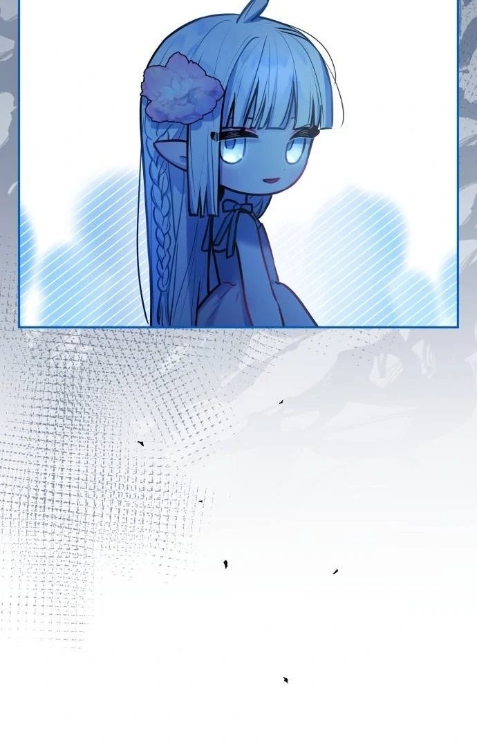 Guild Idol - Chapter 26 - Page 75