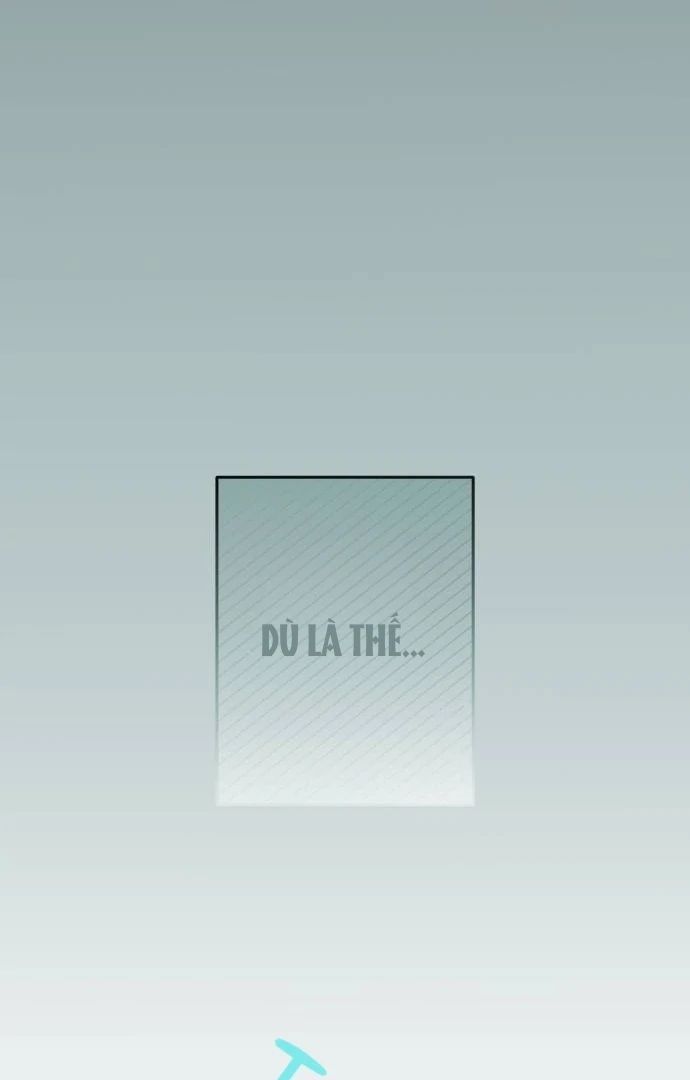 Guild Idol - Chapter 26 - Page 79