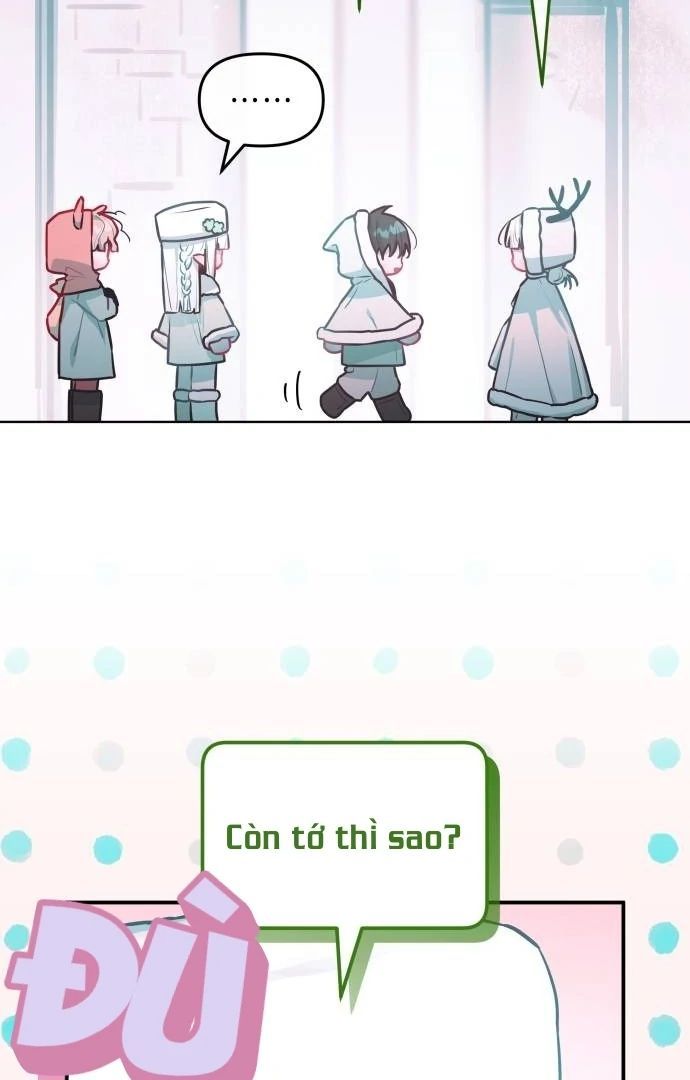 Guild Idol - Chapter 26 - Page 8