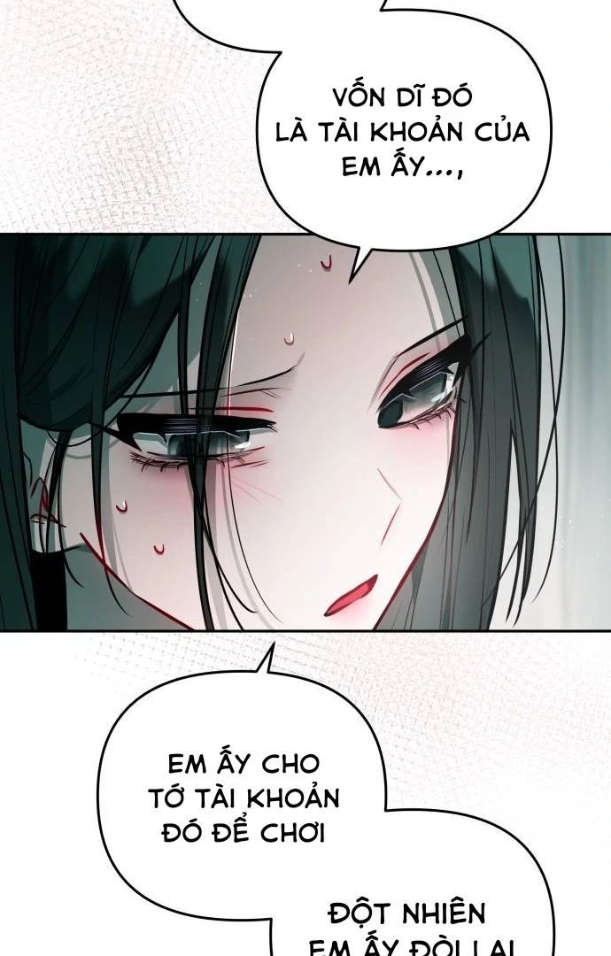 Guild Idol - Chapter 26 - Page 86