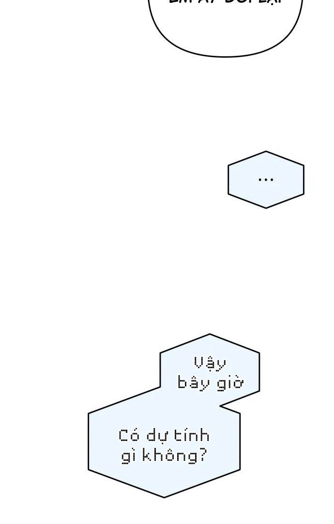 Guild Idol - Chapter 26 - Page 87