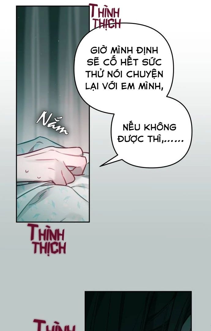 Guild Idol - Chapter 26 - Page 88