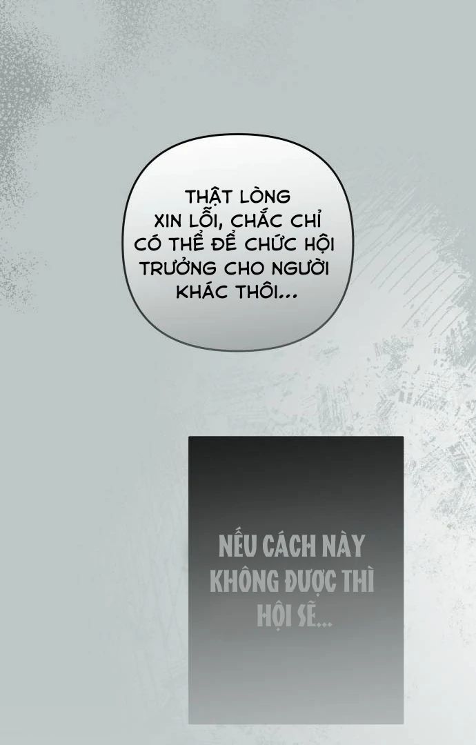 Guild Idol - Chapter 26 - Page 91