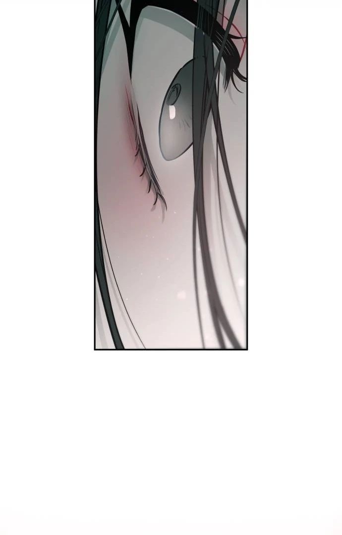 Guild Idol - Chapter 26 - Page 93