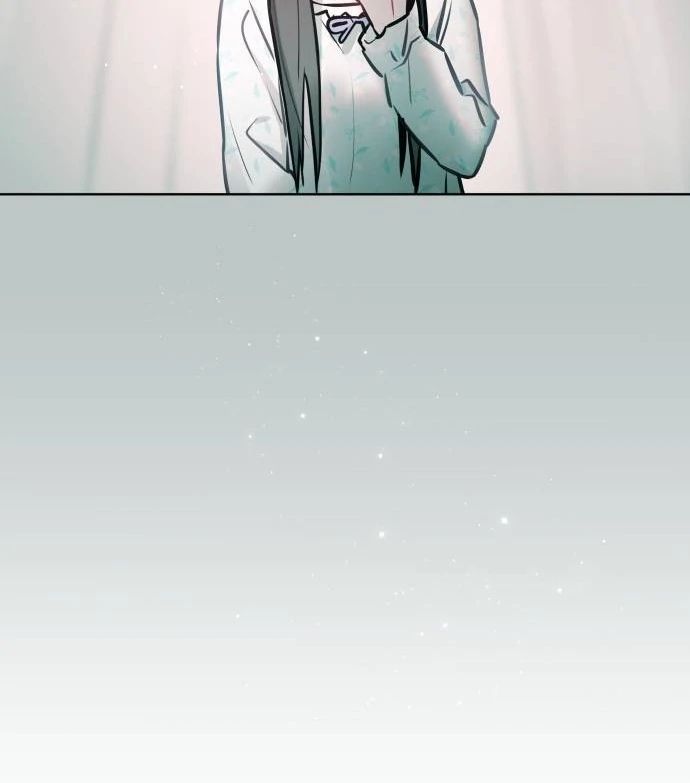 Guild Idol - Chapter 26 - Page 95