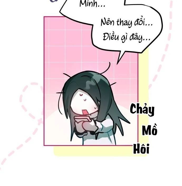 Guild Idol - Chapter 27 - Page 10