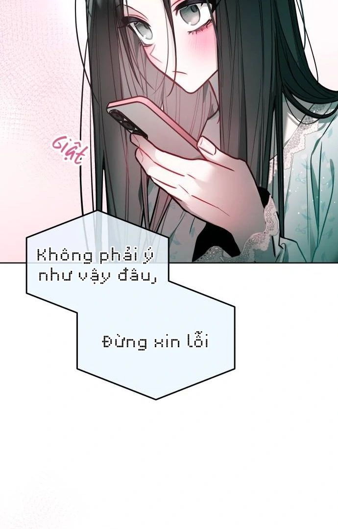 Guild Idol - Chapter 27 - Page 12