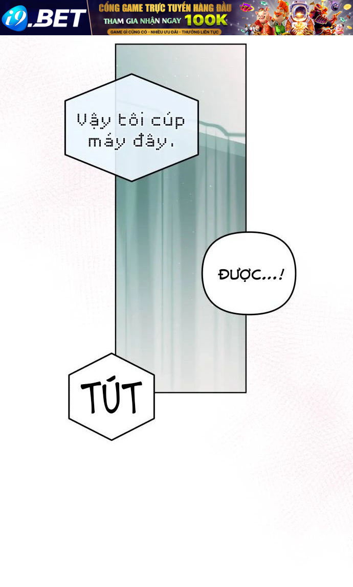 Guild Idol - Chapter 27 - Page 13